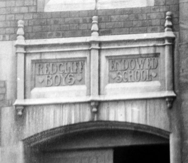 Redcliff Endowed Schools - entrance and signage